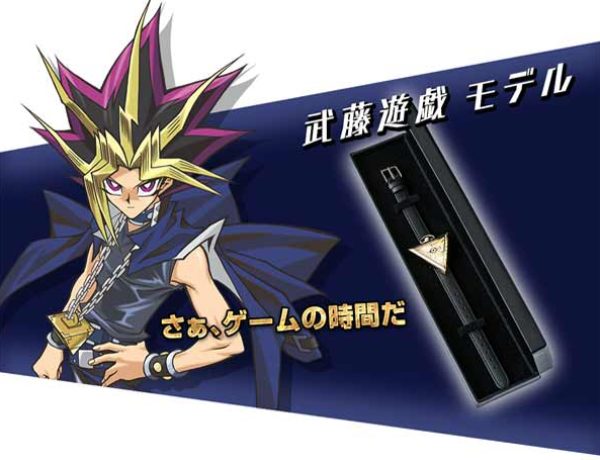 Часы Yu-Gi-Oh — для фанов Юги Муто и Сэто Кайба — #yugioh